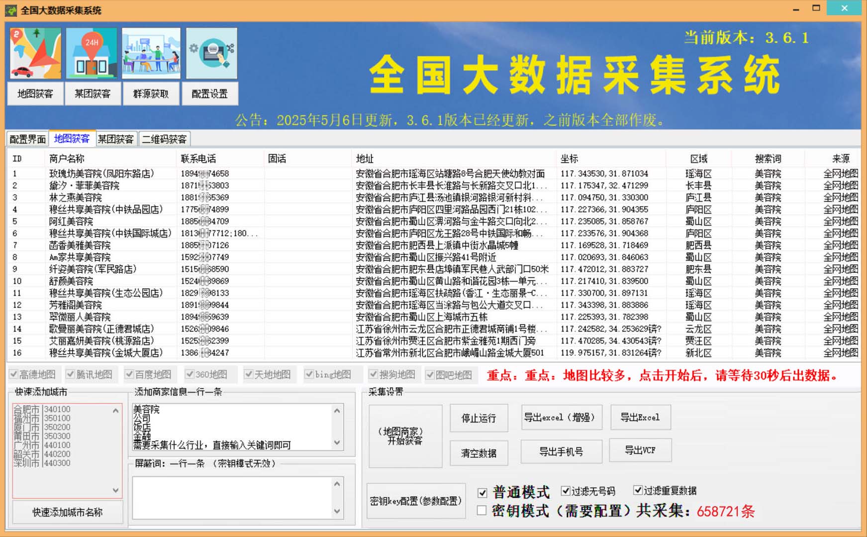 1762660141938619.jpg 1.jpg