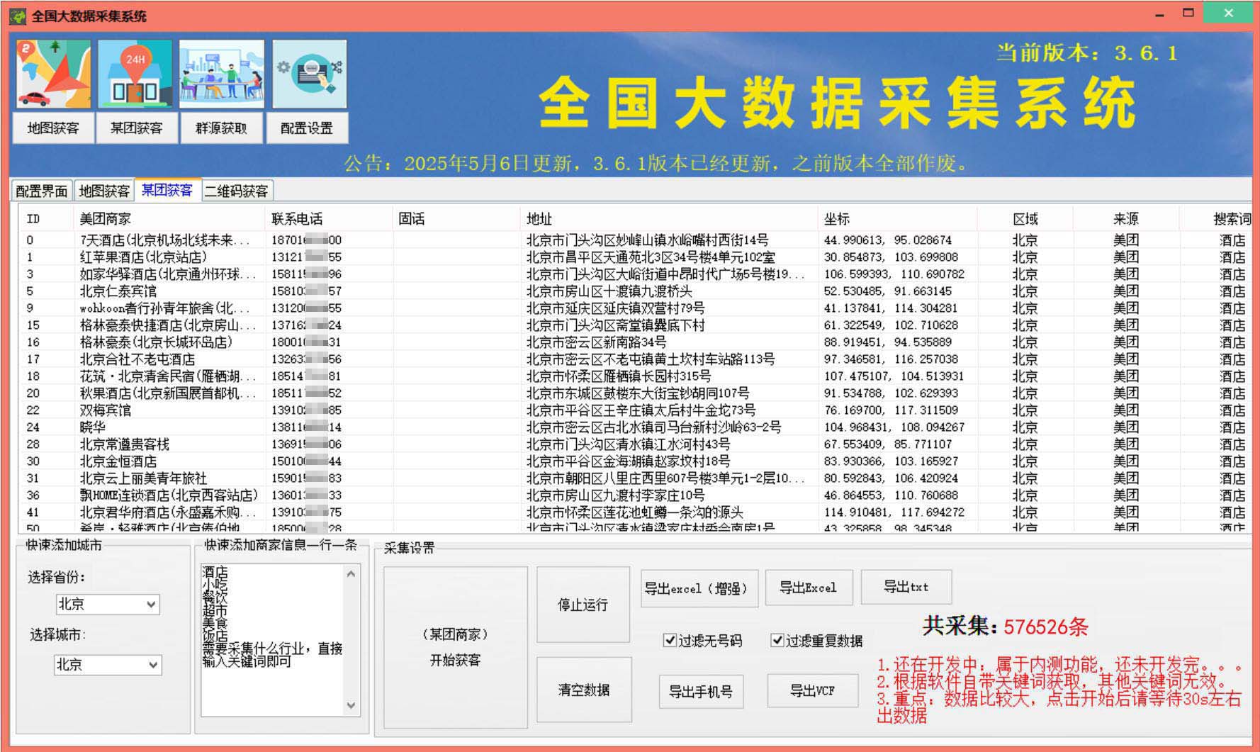 1762660162667373.jpg 3.jpg