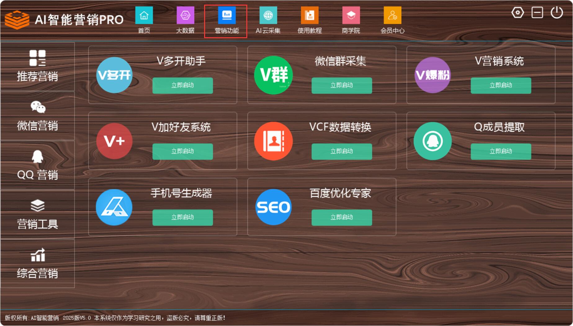 1741841491150130.jpg 9.jpg