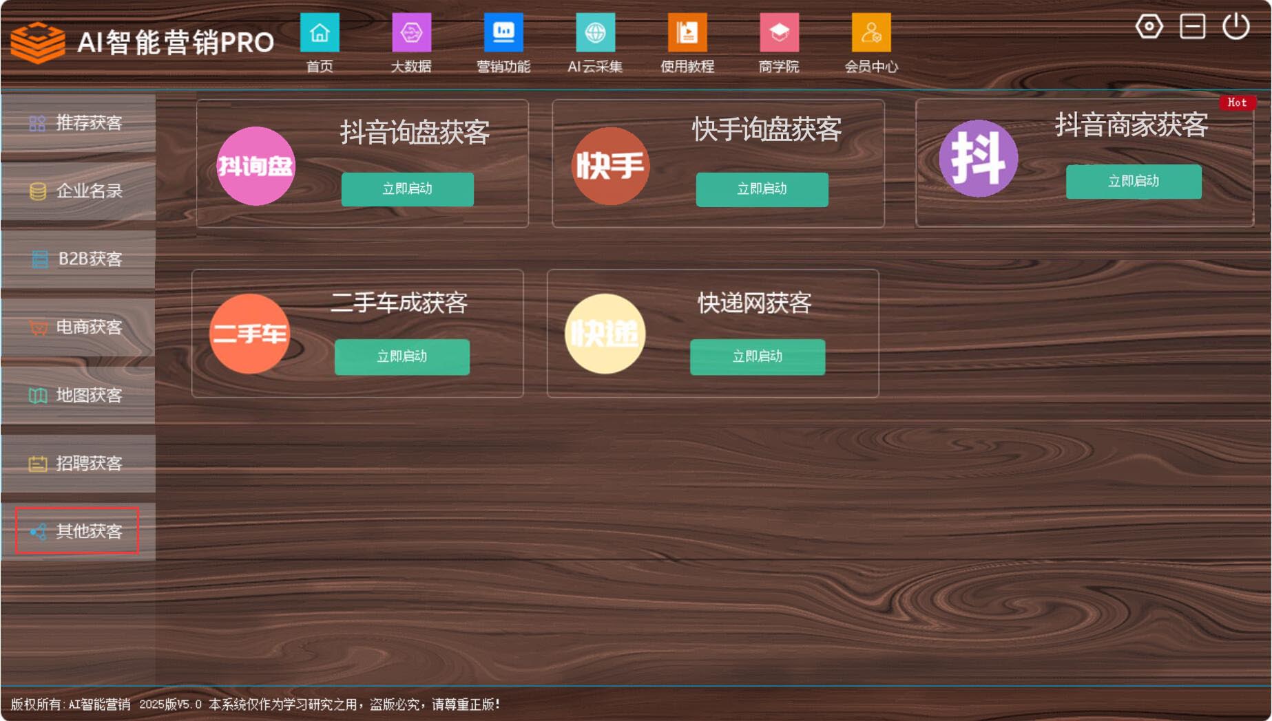 1741841481656261.jpg 8.jpg