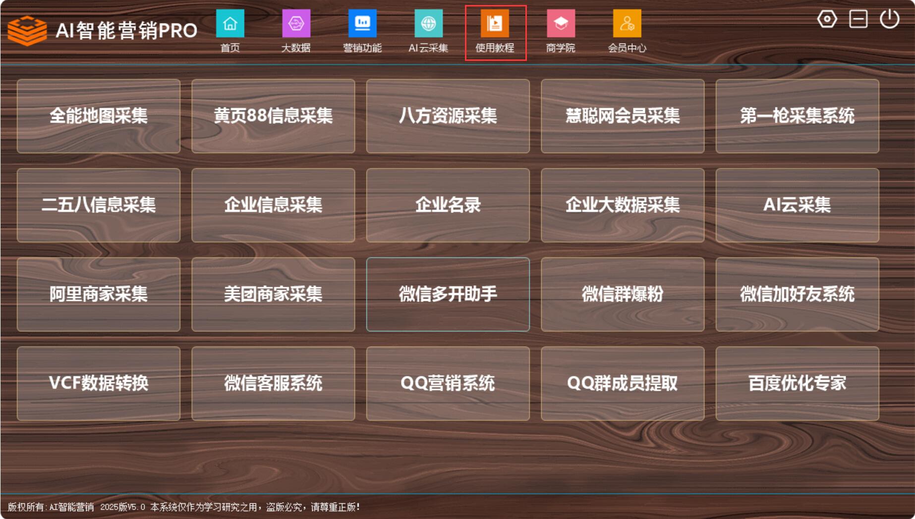 1741841524492059.jpg 11.jpg