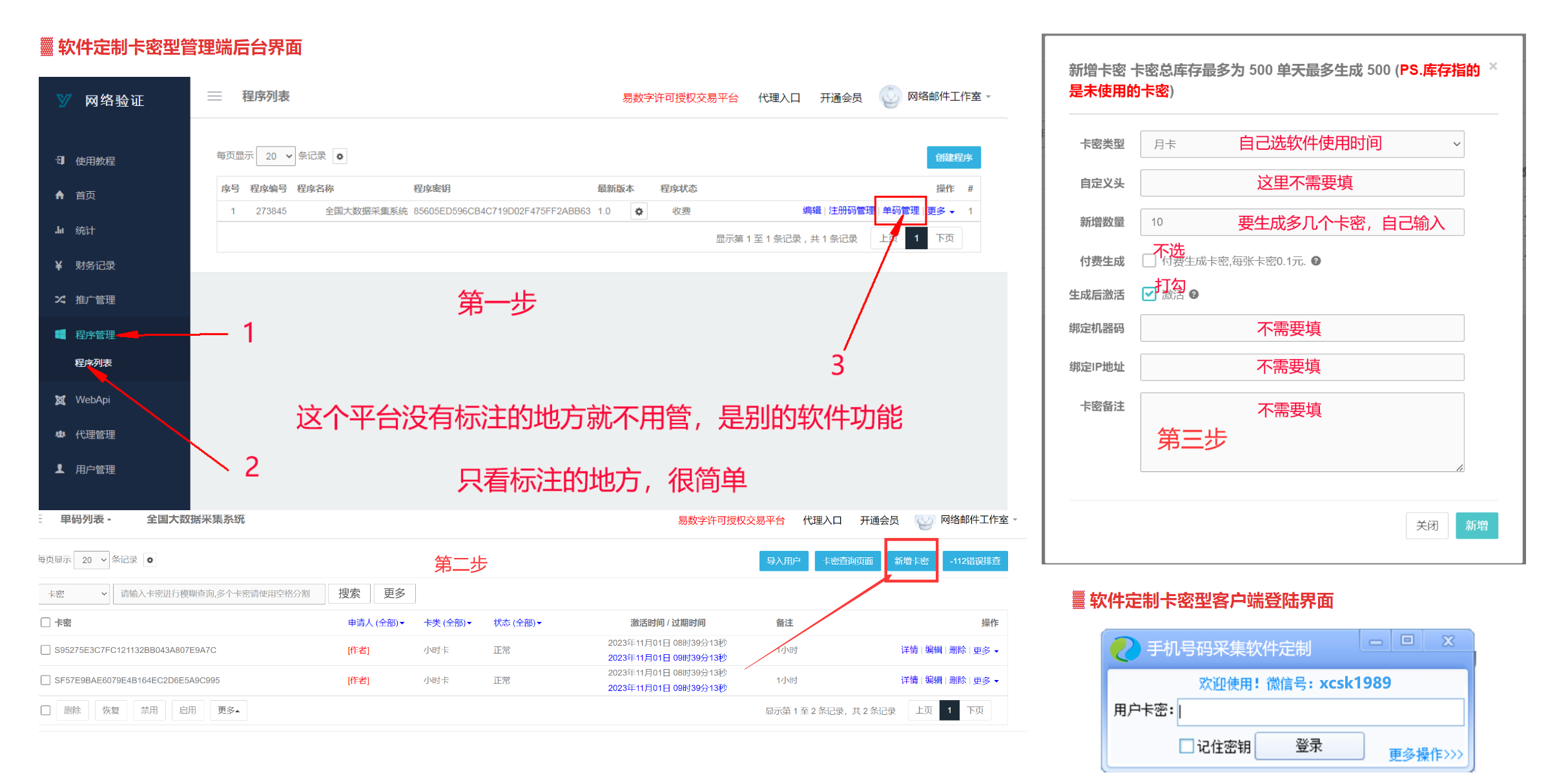 1762332682408639.png 1762332682408639.png