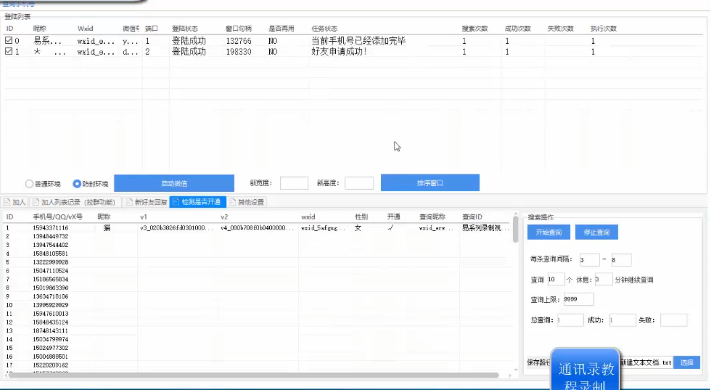 1762663815419393.jpg 1762663815419393.jpg